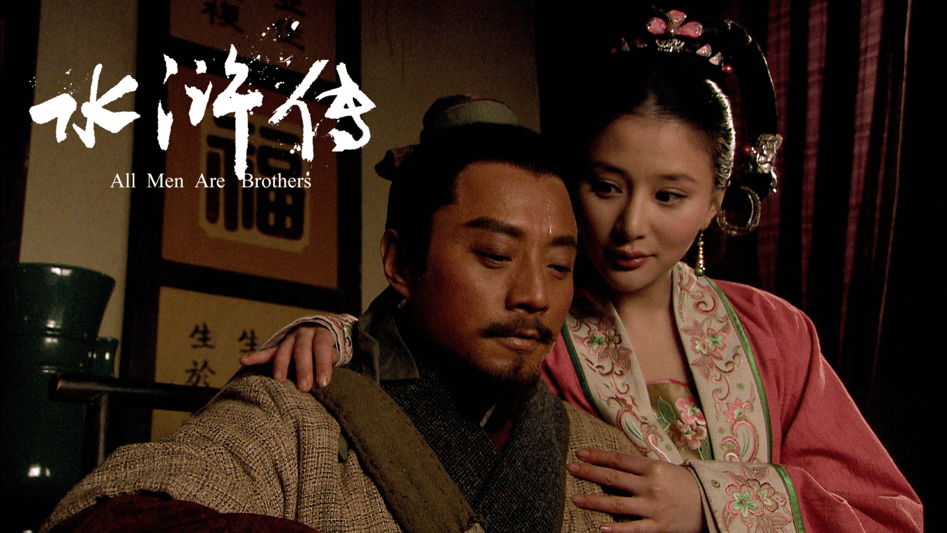 棚ぼたのあなた 第1〜3話【日替わり一挙】 | 新しい未来のテレビ | ABEMA