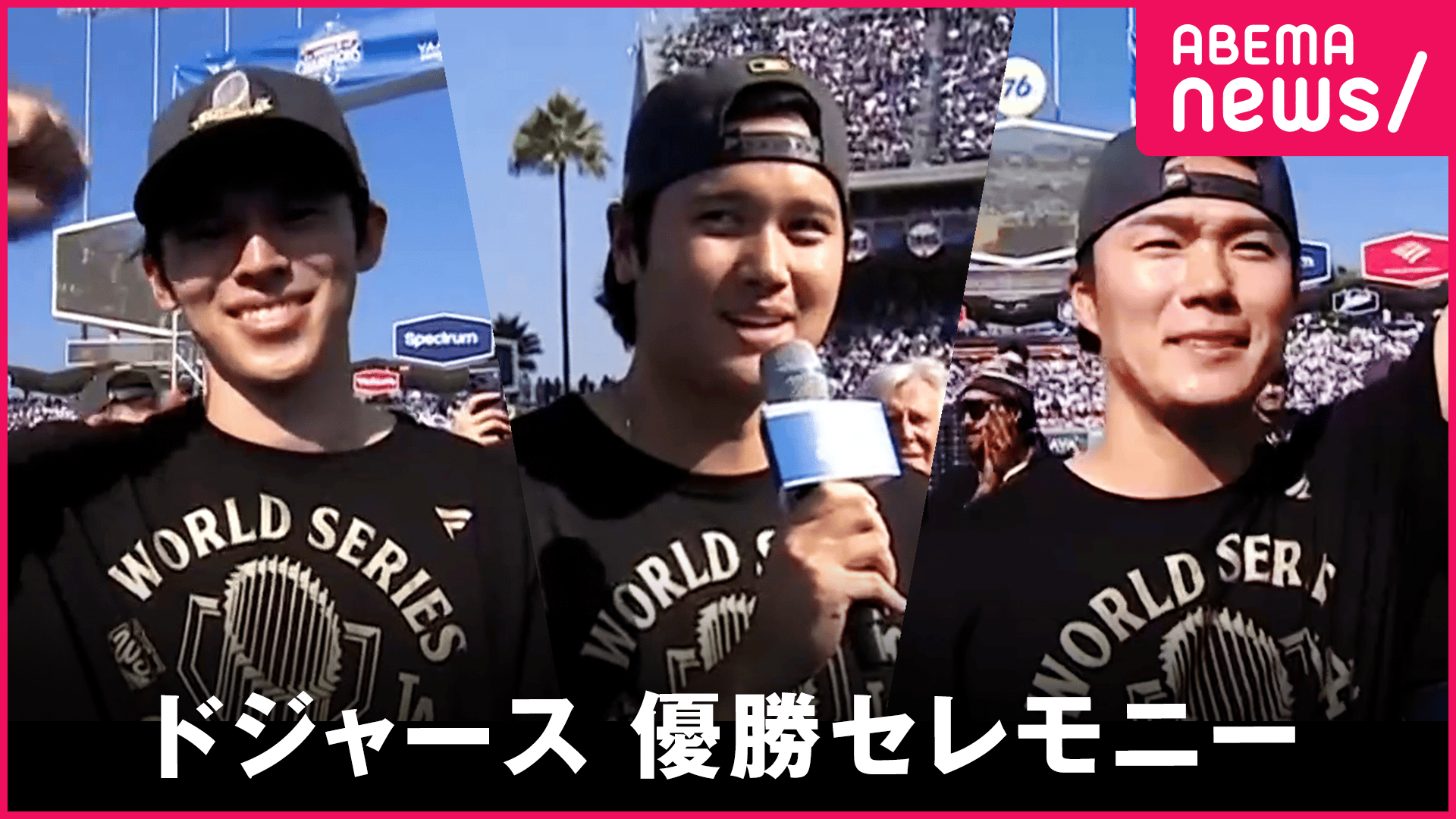 MLB ソウルシリーズ 2024 ドジャース vs パドレス開催記念ダブル MLBソウルシリーズ2024｜テレ朝野球｜テレビ朝日