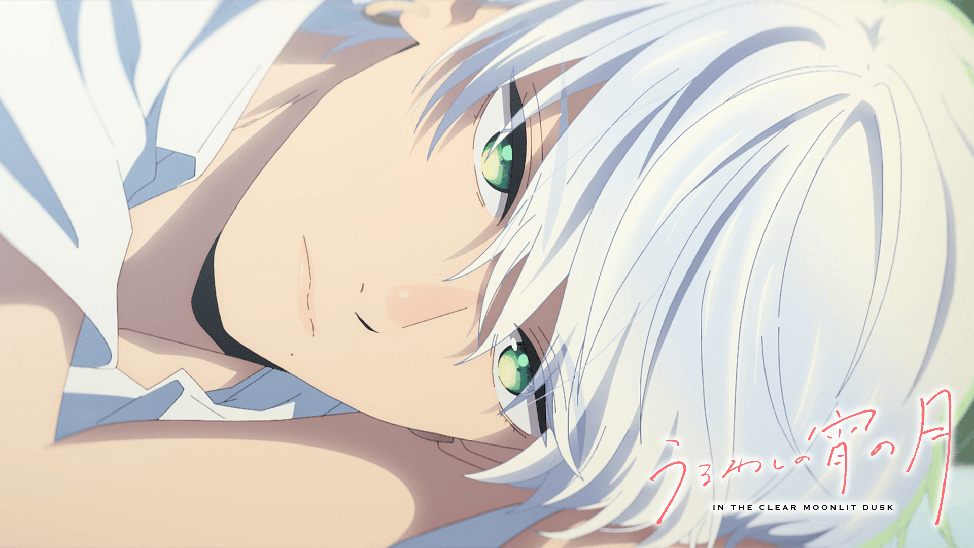 ジャイアントロボ THE ANIMATION 地球が静止する日 - シーズン1 - 7話