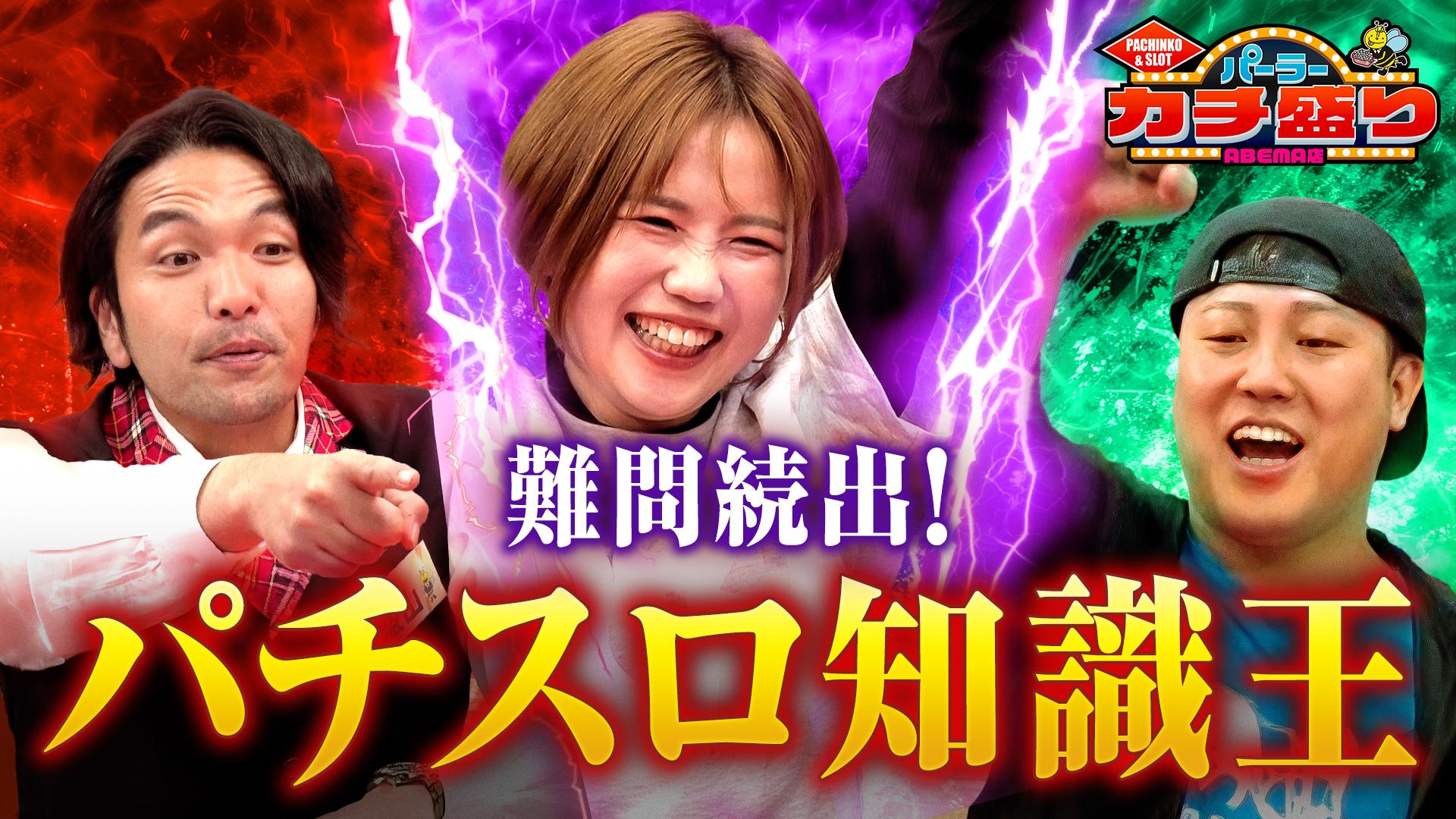 は*ー様 ナスD大冒険TV DVD ナスD大冒険TV DVD - メルカリ