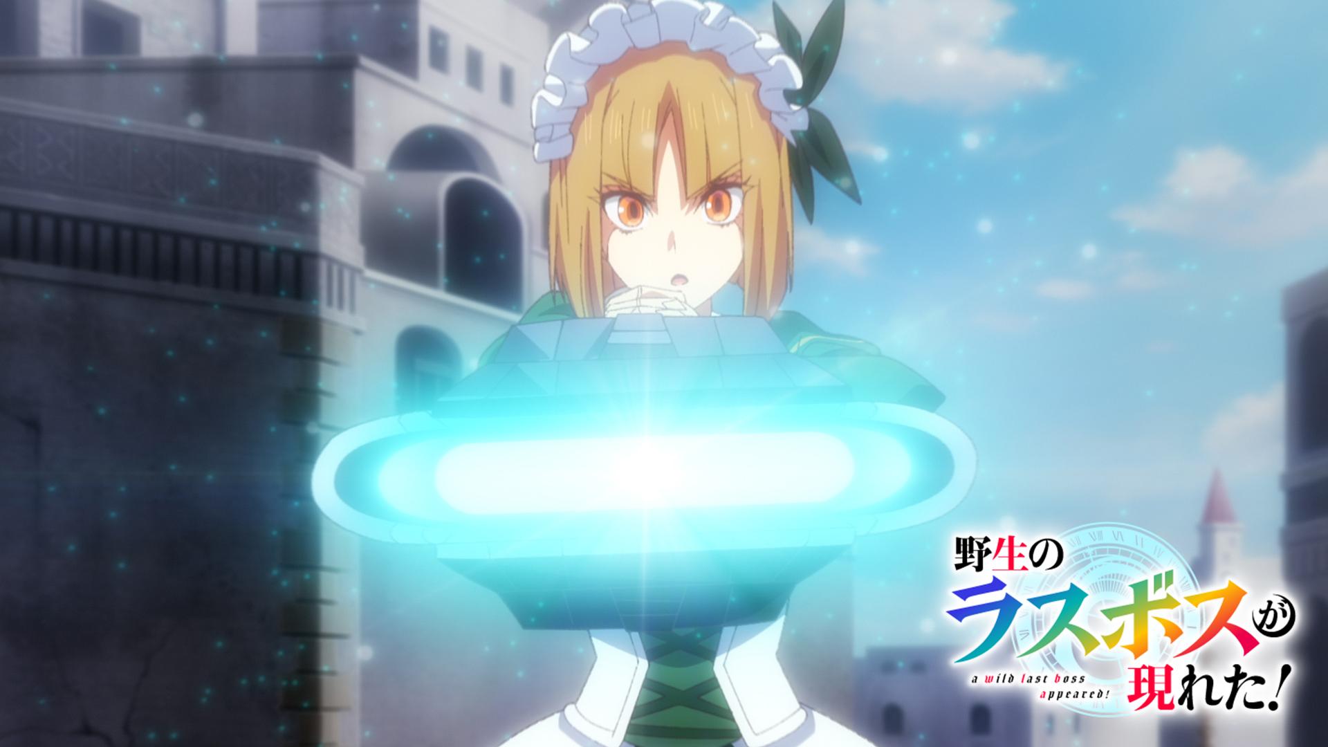 小林さんちのメイドラゴンの８宝 コミック】小林さんちのメイドラゴン ルコアは僕の××です。(8