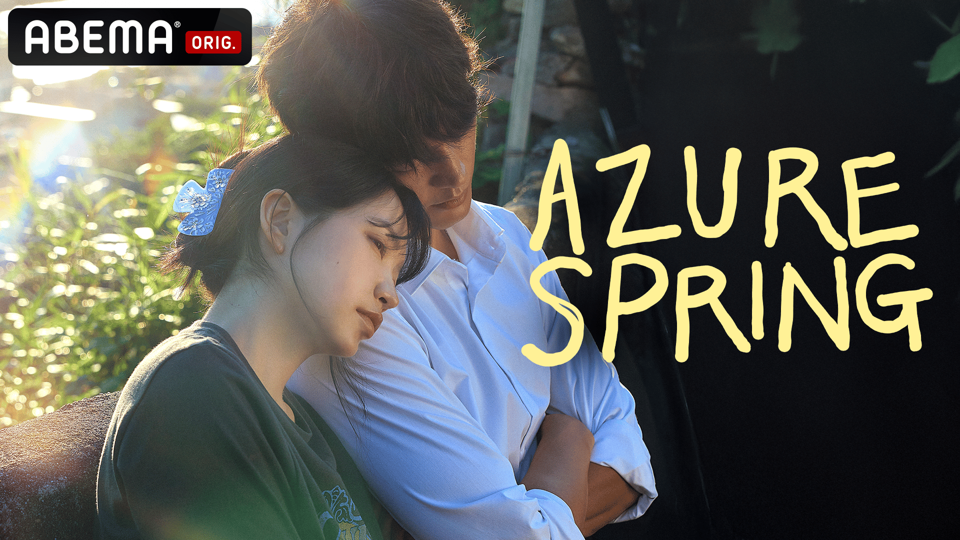 DVD 韓国ドラマ 紳士とお嬢さん 38巻 全巻 Amazon.co.jp: 紳士とお嬢さん DVD 全38巻 全巻セット チ・ヒョヌ/イ