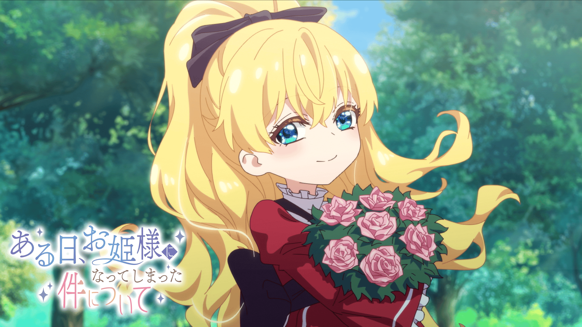 アニメ化作品特典31点付き ひげを剃る。そして女子高生を拾う全13巻＋ES全2巻 Amazon.co.jp: ひげを剃る。そして女子高生を拾う。 Blu-ray