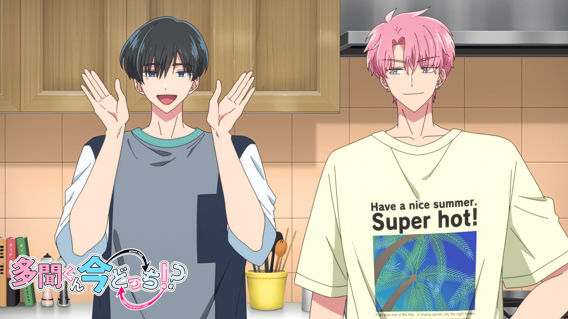 多聞くん今どっち！？ (アニメ) | 無料動画・見逃し配信を見るなら | ABEMA