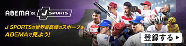 チームスケジュール - 広島東洋カープ公式サイト