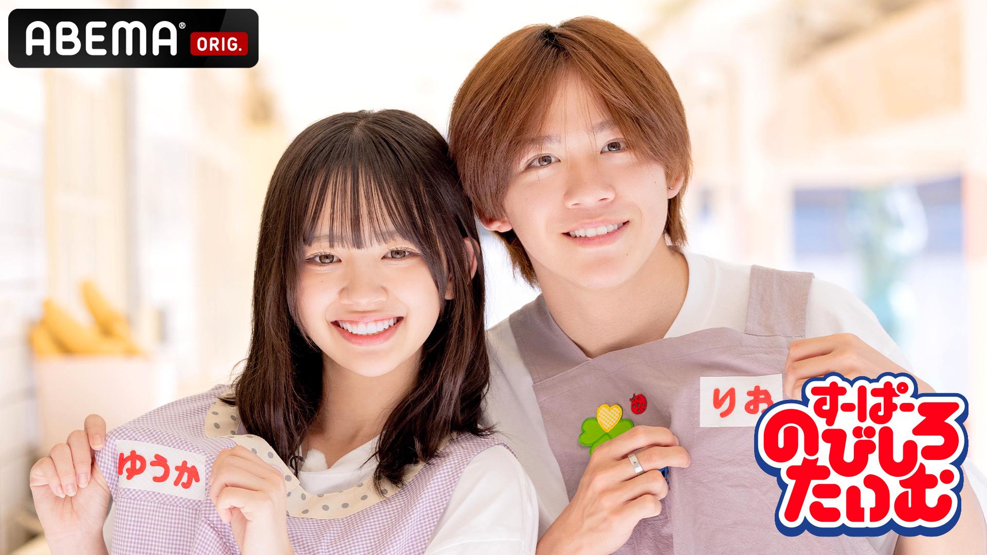 GENERATIONS高校TV#10 ※閲覧注意※ロケ中にとんでもないピンチに