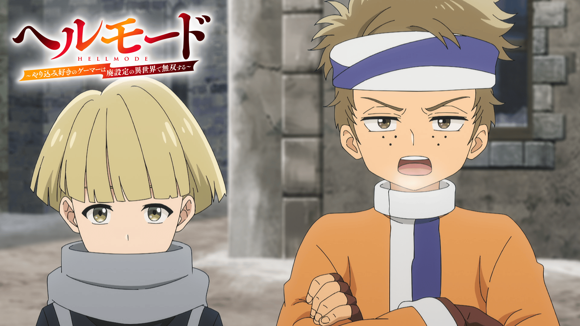 ゾンビランドサガLIVE～フランシュシュみんなでおらぼう！～【1週間