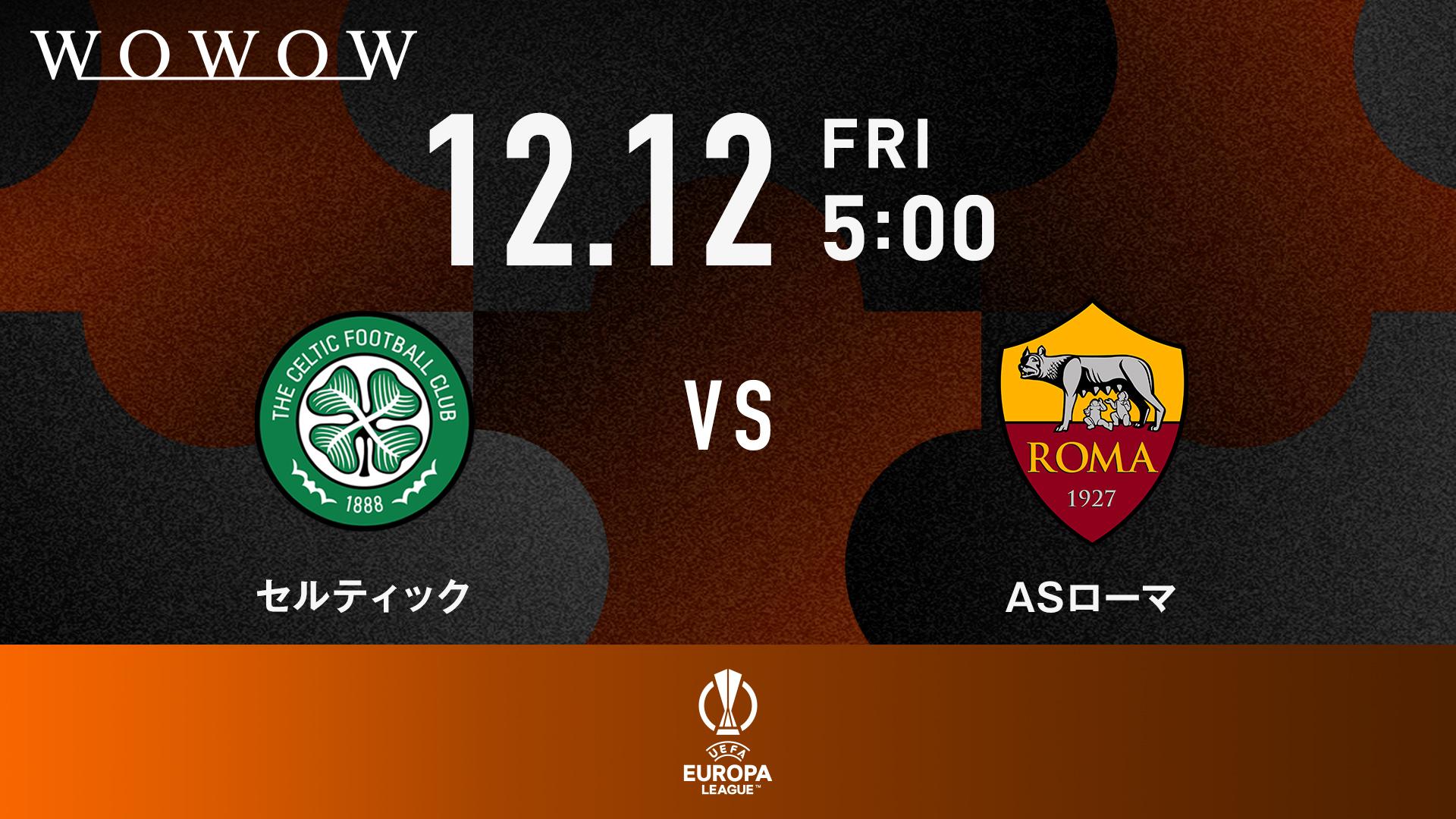 ドイツ vs 日本｜グループE｜FIFA ワールドカップ カタール 2022