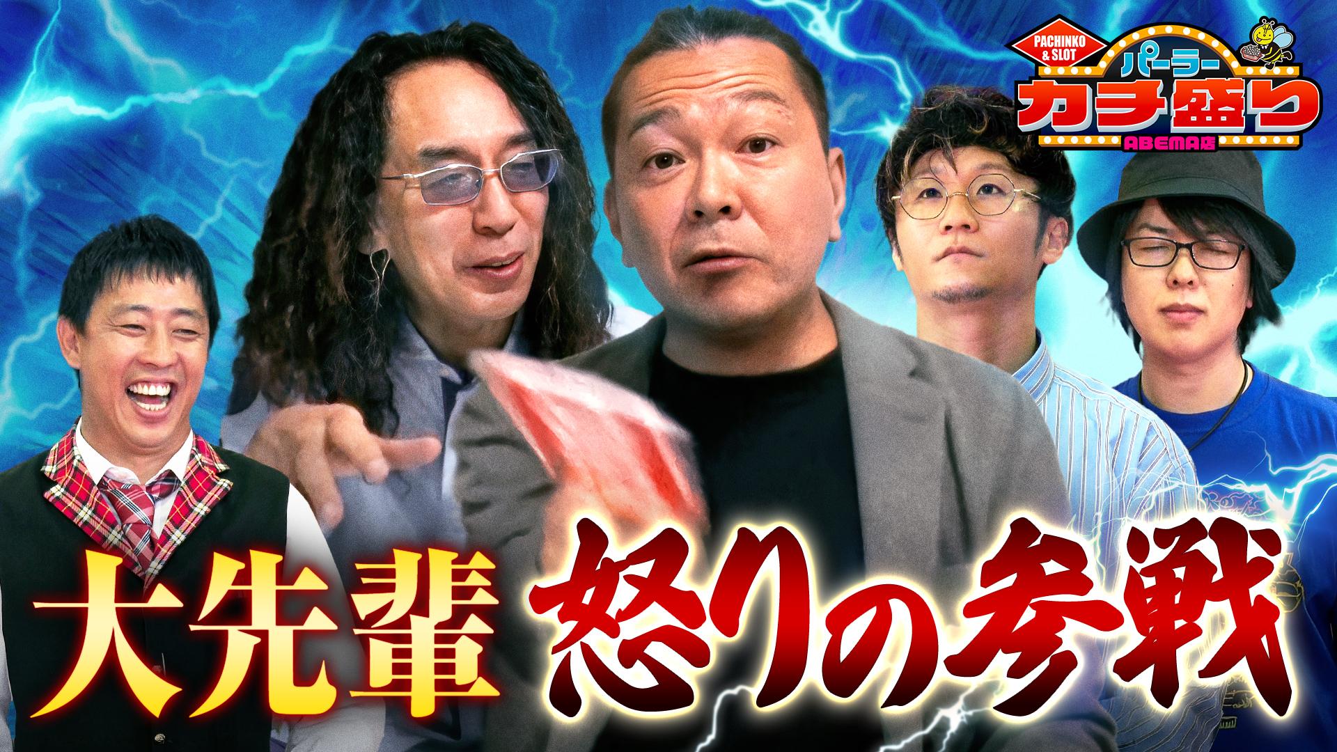 ナスdの大冒険　DVD 非売品　無人島2泊3日 ナスdの大冒険 DVD 非売品 無人島2泊3日