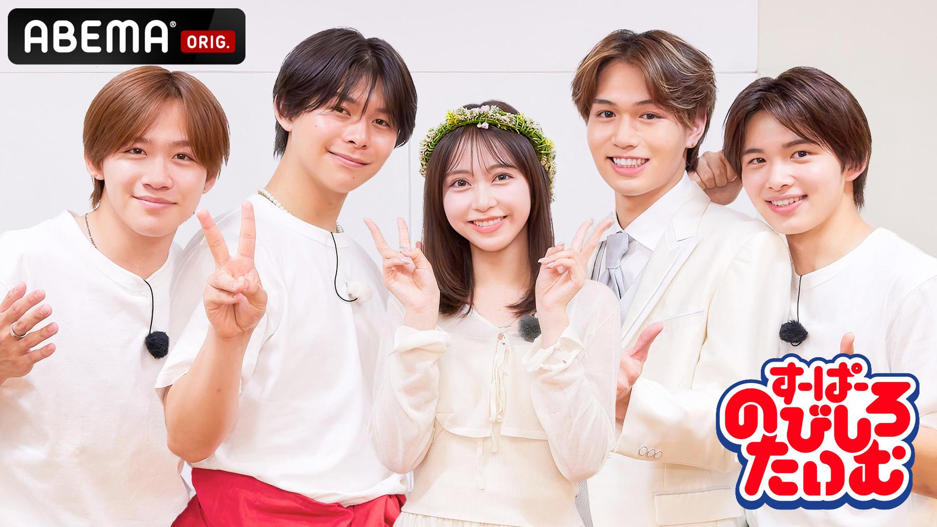 GENERATIONS高校TV#9 家庭科料理&田植えサンシャインメンディー