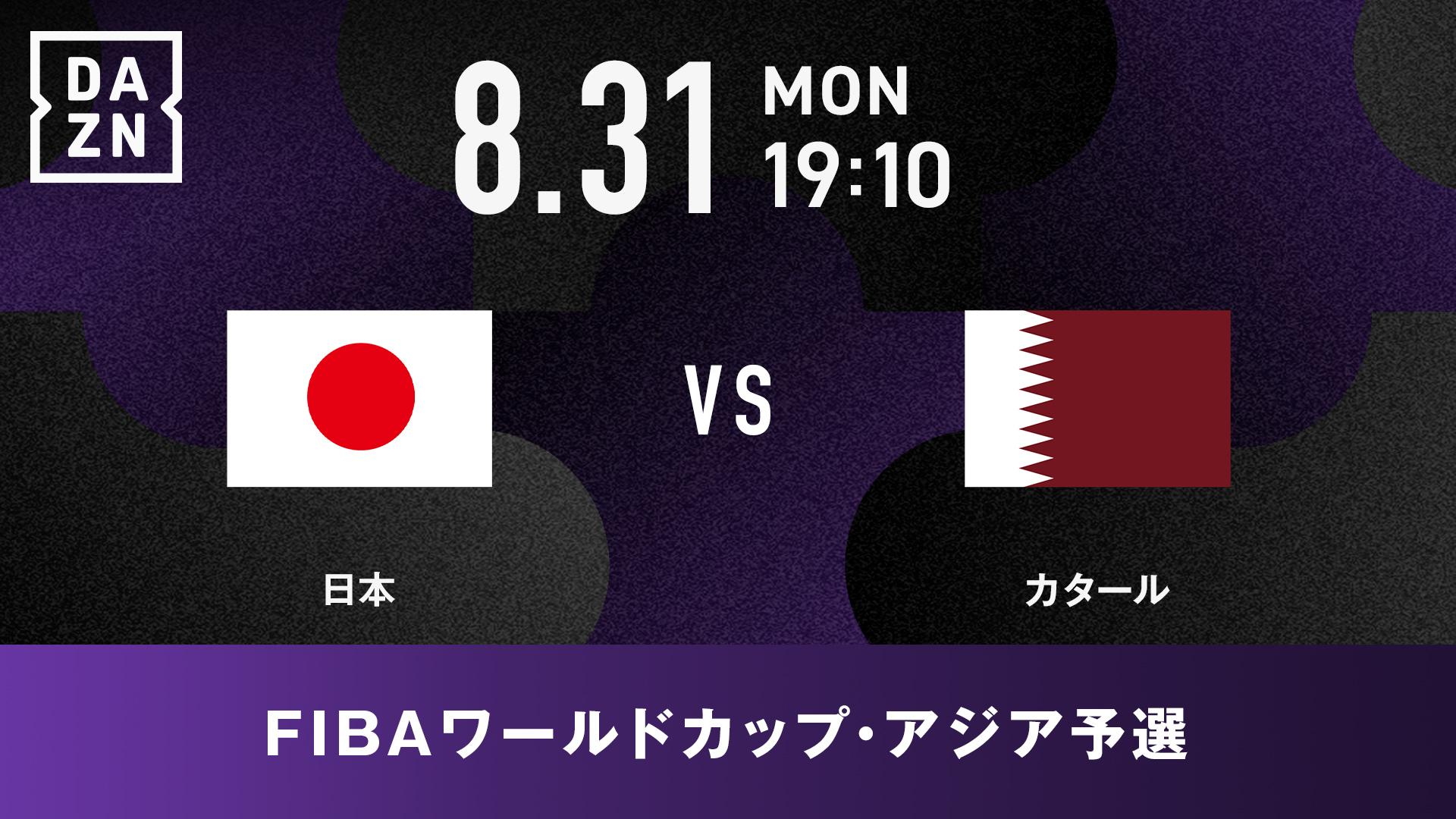 アルゼンチン vs オーストラリア｜決勝トーナメント1回戦｜FIFA