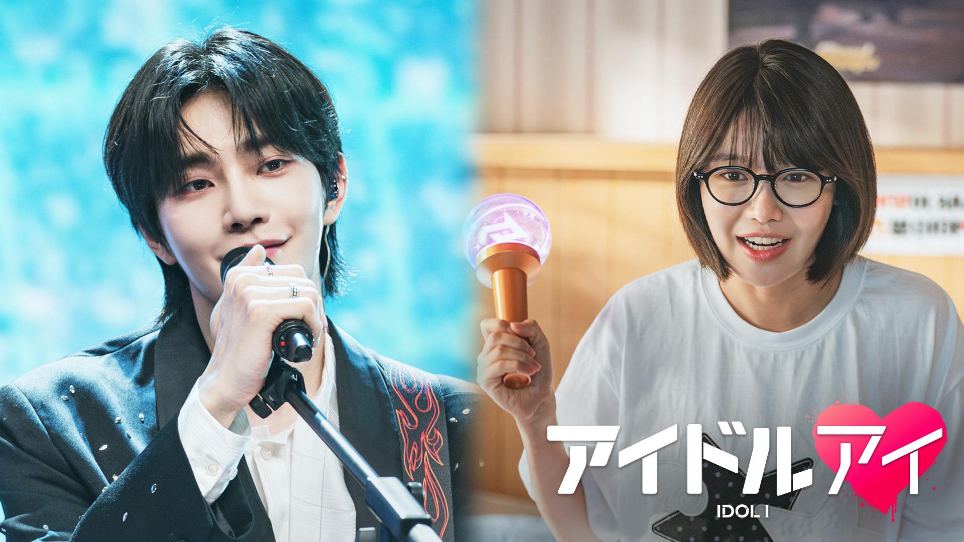 適齢期惑々ロマンス〜お父さんが変！？〜 最終話 | 新しい未来のテレビ