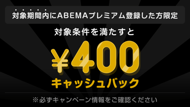 夜見れな】にじさんじ 4th Anniversary LIVE「FANTASIA