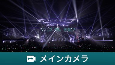 大阪 昼公演】プロジェクトセカイ COLORFUL LIVE 3rd - Evolve