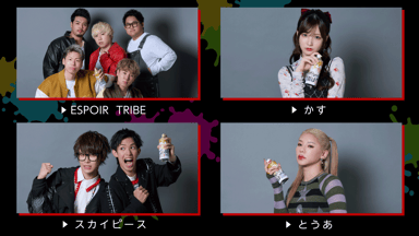 Creator Dream Fes 2024 〜produced by Com.〜 | 新しい未来のテレビ
