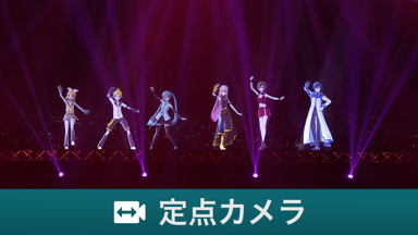 東京 夜公演】プロジェクトセカイ COLORFUL LIVE 3rd - Evolve