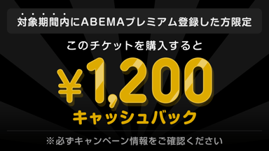 n.SSign 有明　1st ARENA CONCERT LIVE DVD CD n.SSign 1st ARENA CONCERT “BIRTH OF COSMO” 『LIVE & SPECIAL