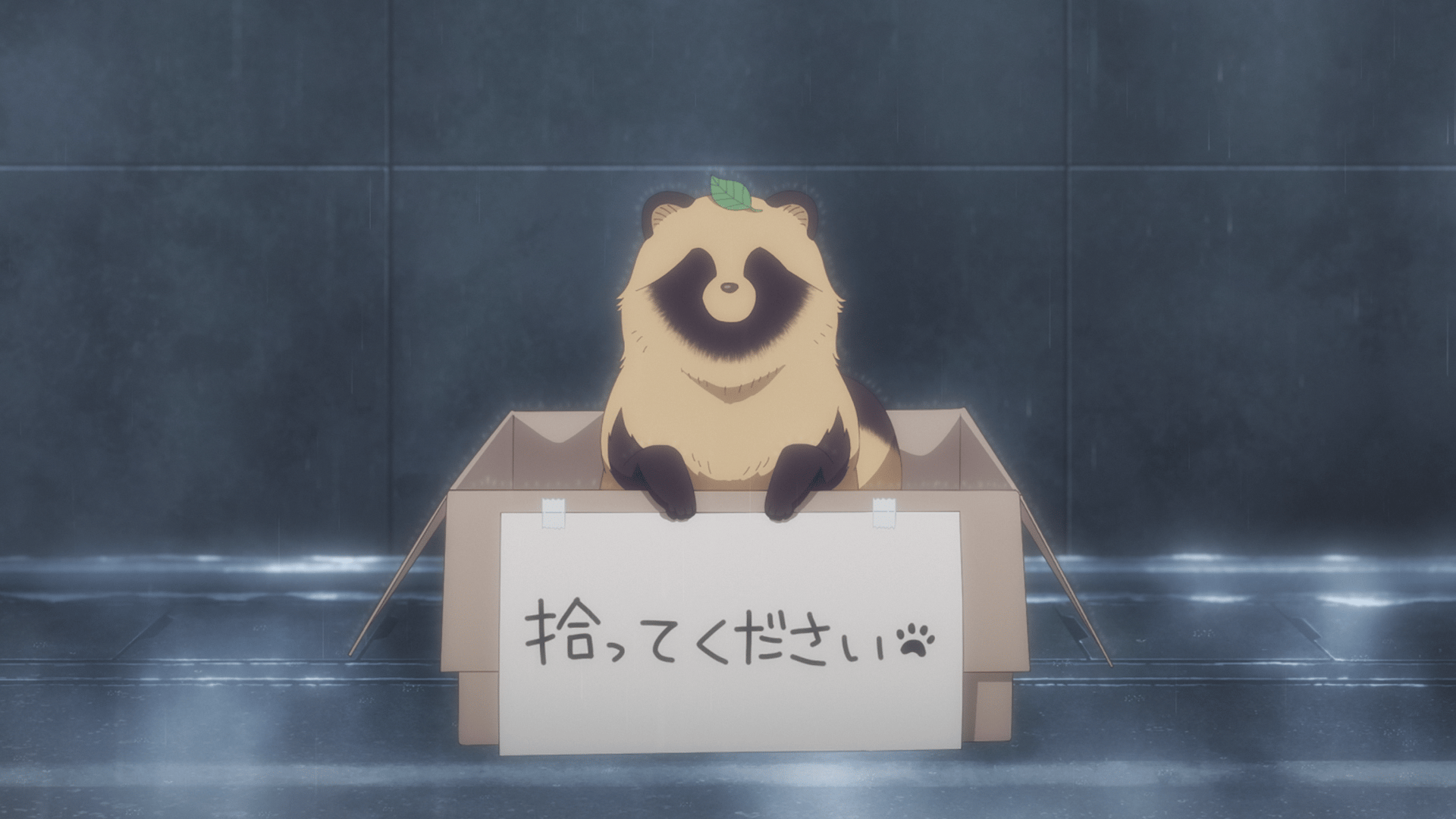 雨と君と - season1 - 1話 (アニメ) | 無料動画・見逃し配信を見るなら