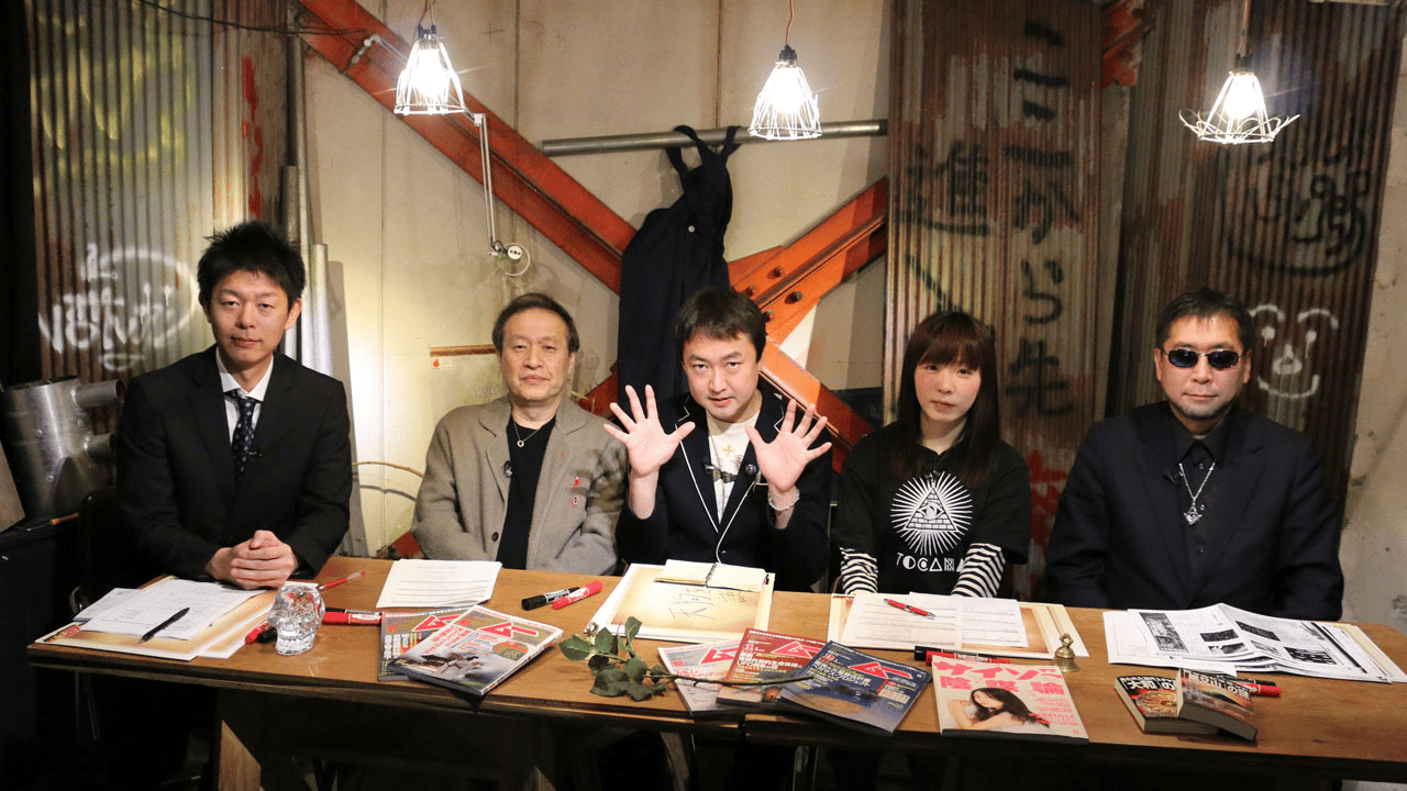 超ムーの世界 第二章 R R2 R3 R4(1欠)R11 R12 計