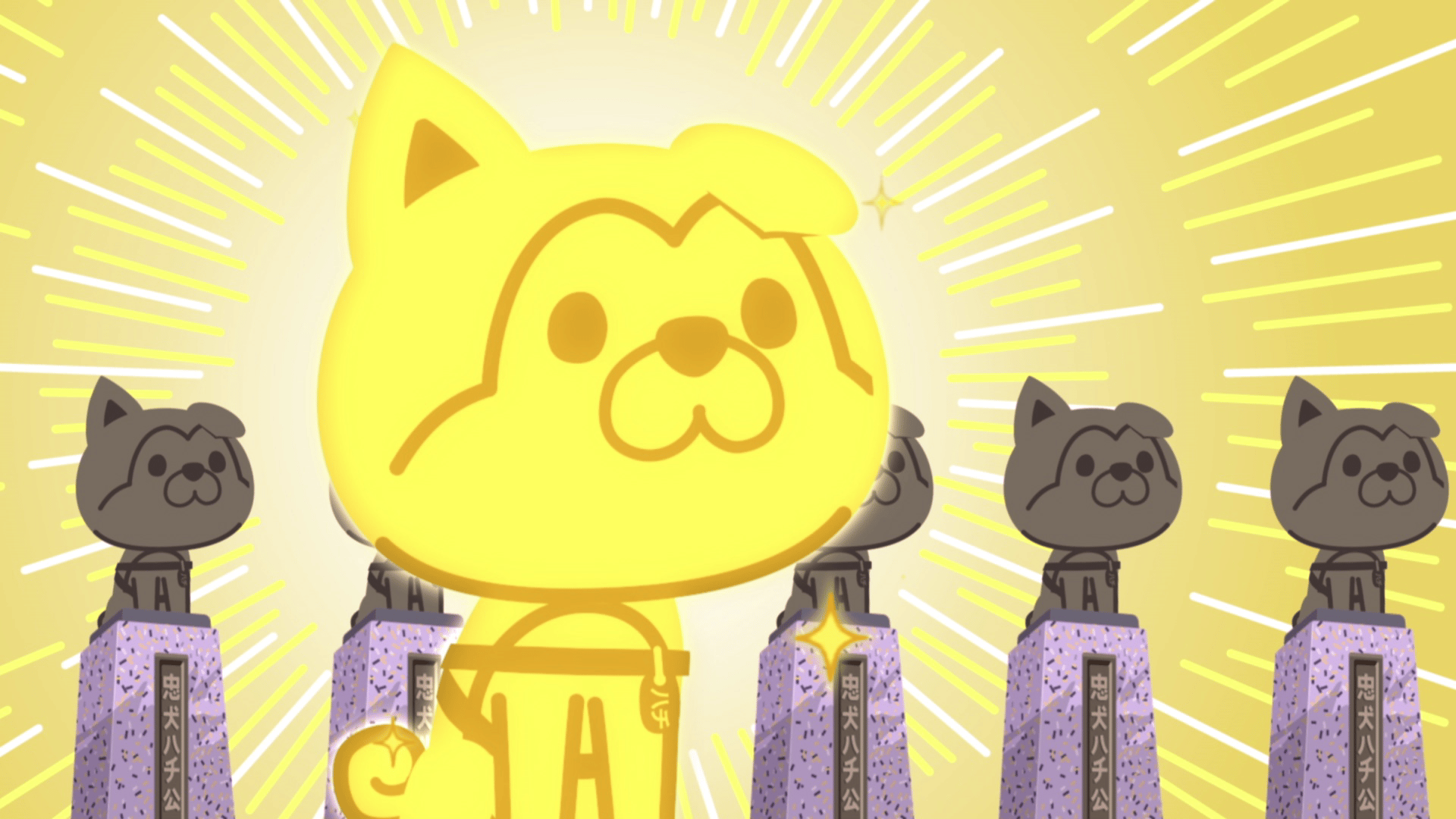 --hachiさま-- SHIBUYA♡HACHI - season1 - 41話 (アニメ) | 無料動画・見逃し配信を