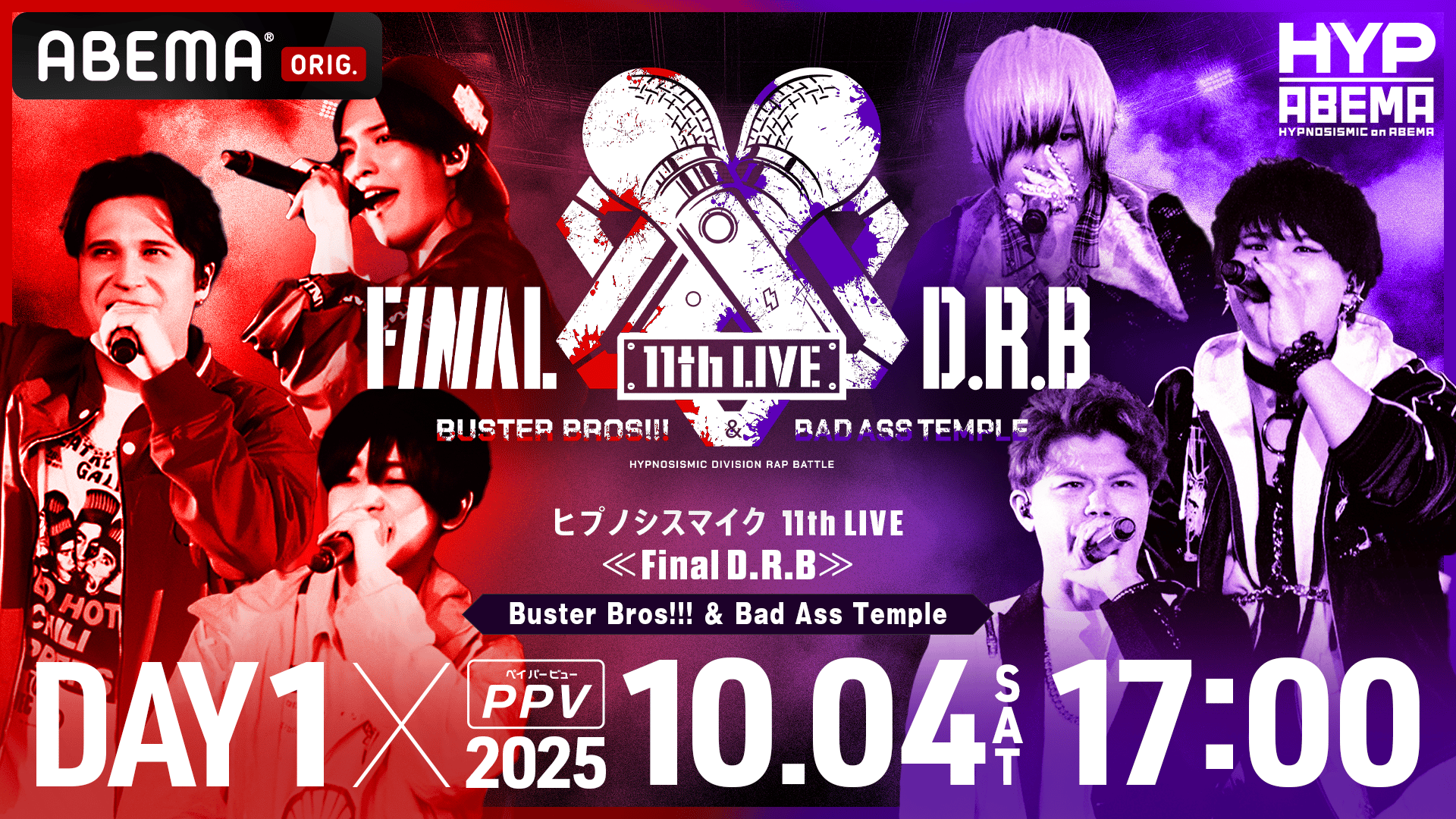 thumb001.png?height=720&