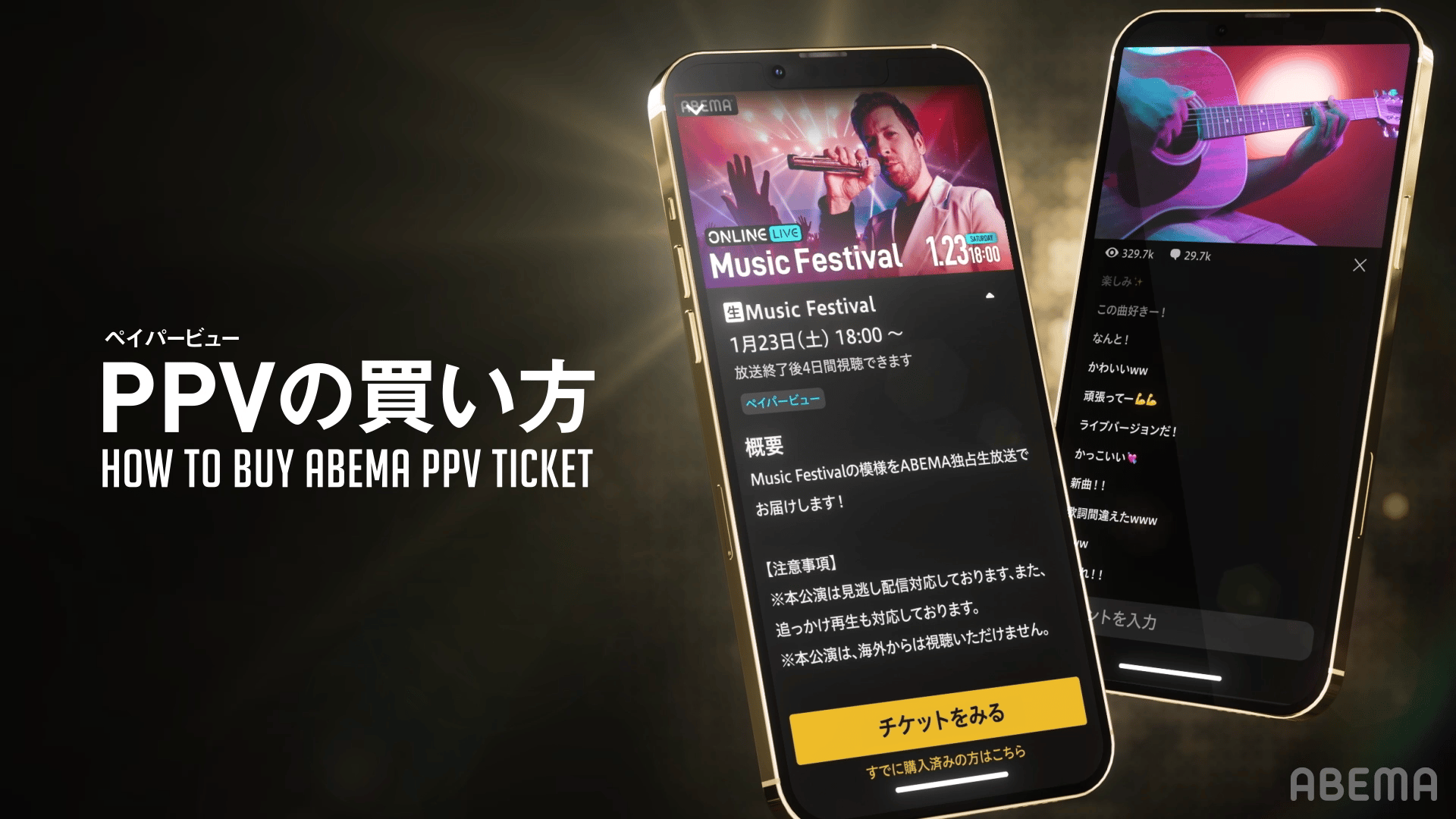 チャン配送4-10日プロフィール必読ページ 即購入OKプロフィール読んでください様専用 - メルカリ