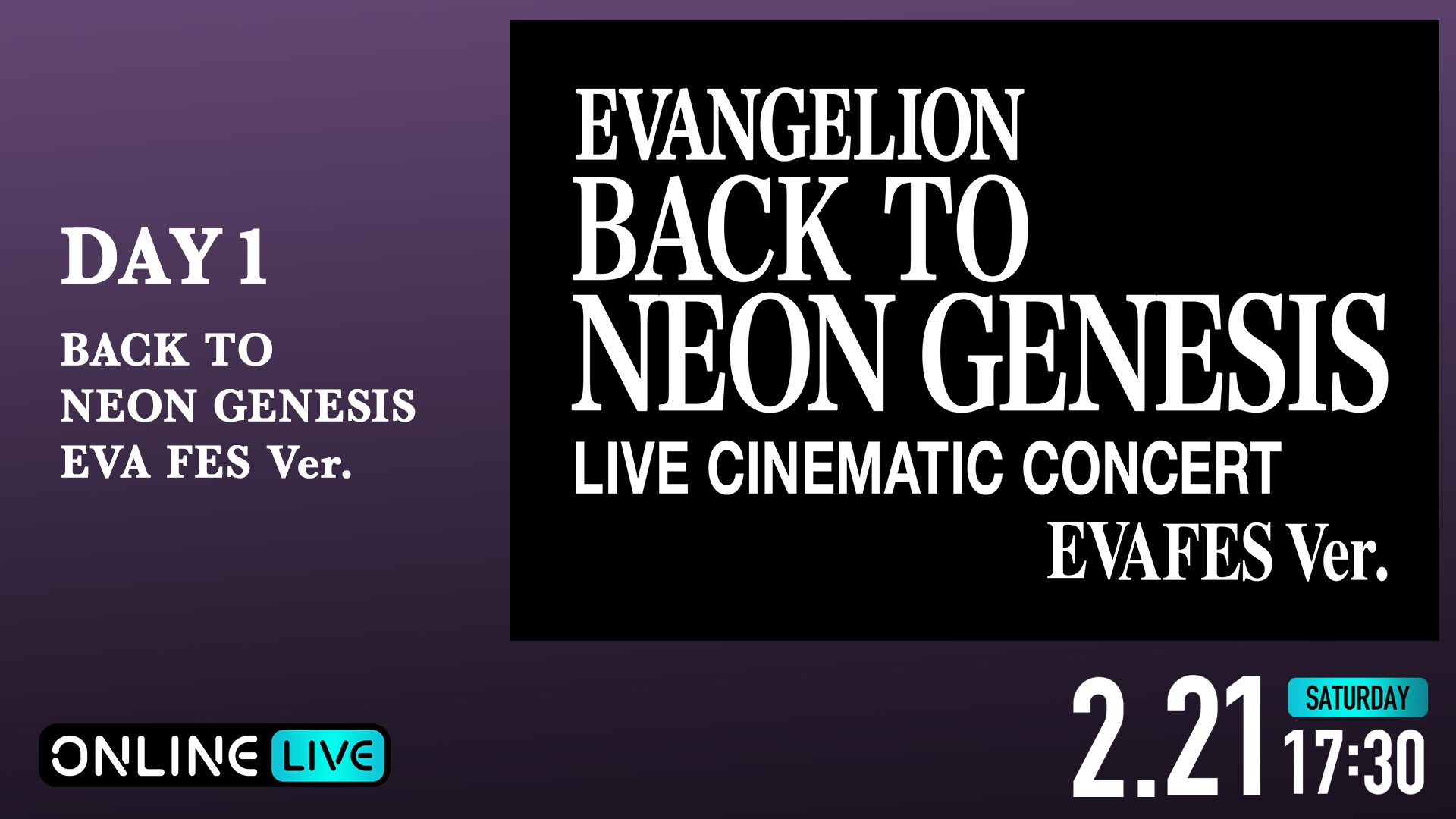 DAY1】BACK TO NEON GENESIS EVA FES Ver. | 新しい未来のテレビ | ABEMA