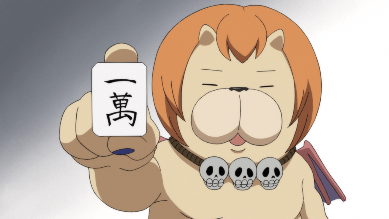 よんでますよ、アザゼルさん。 よんでますよ、アザゼルさん。Z | 番組 | AT-X