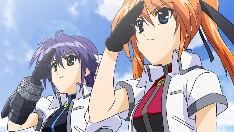 魔法少女リリカルなのはStrikerS #1〜13【無料ビデオ1週間 魔法少女リリカルなのはStrikerS #1〜13【無料ビデオ1週間