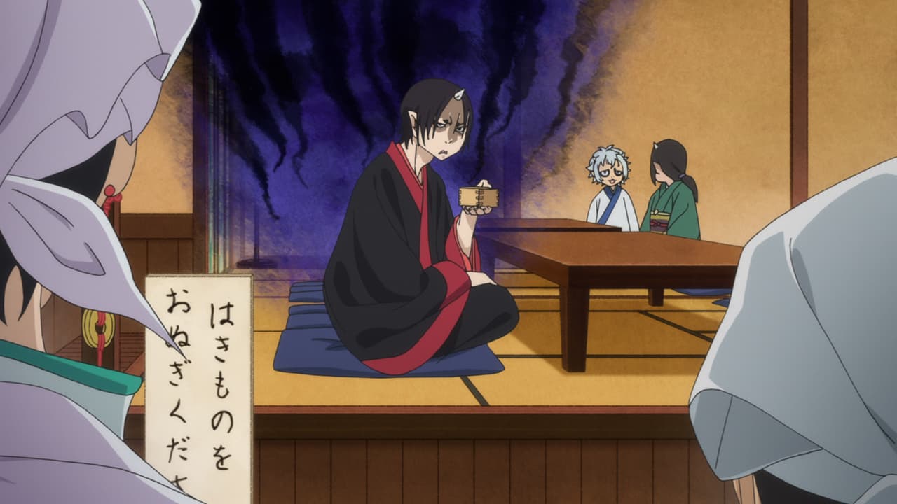 鬼灯の冷徹 - 第壱期 - 9話 (アニメ) | 無料動画・見逃し配信を見る