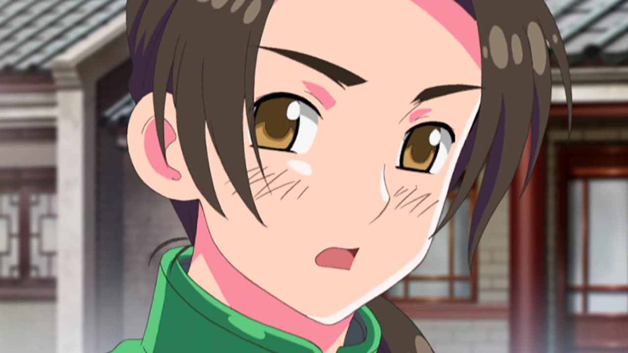 ヘタリア Axis Powers #16 | 新しい未来のテレビ | ABEMA