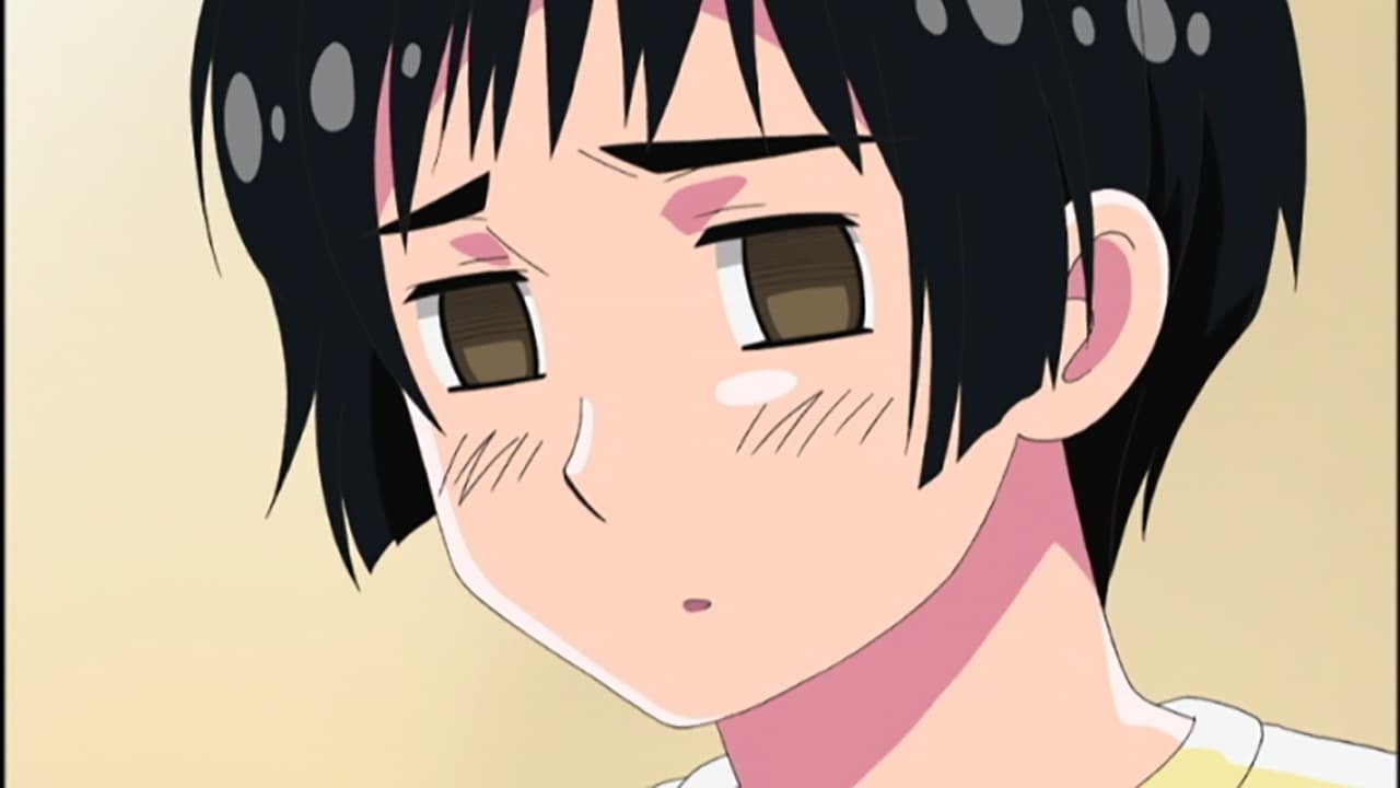 ヘタリア 日本 ① Amazon.co.jp: ヘタリア The World Twinkle 日本 1/8スケール