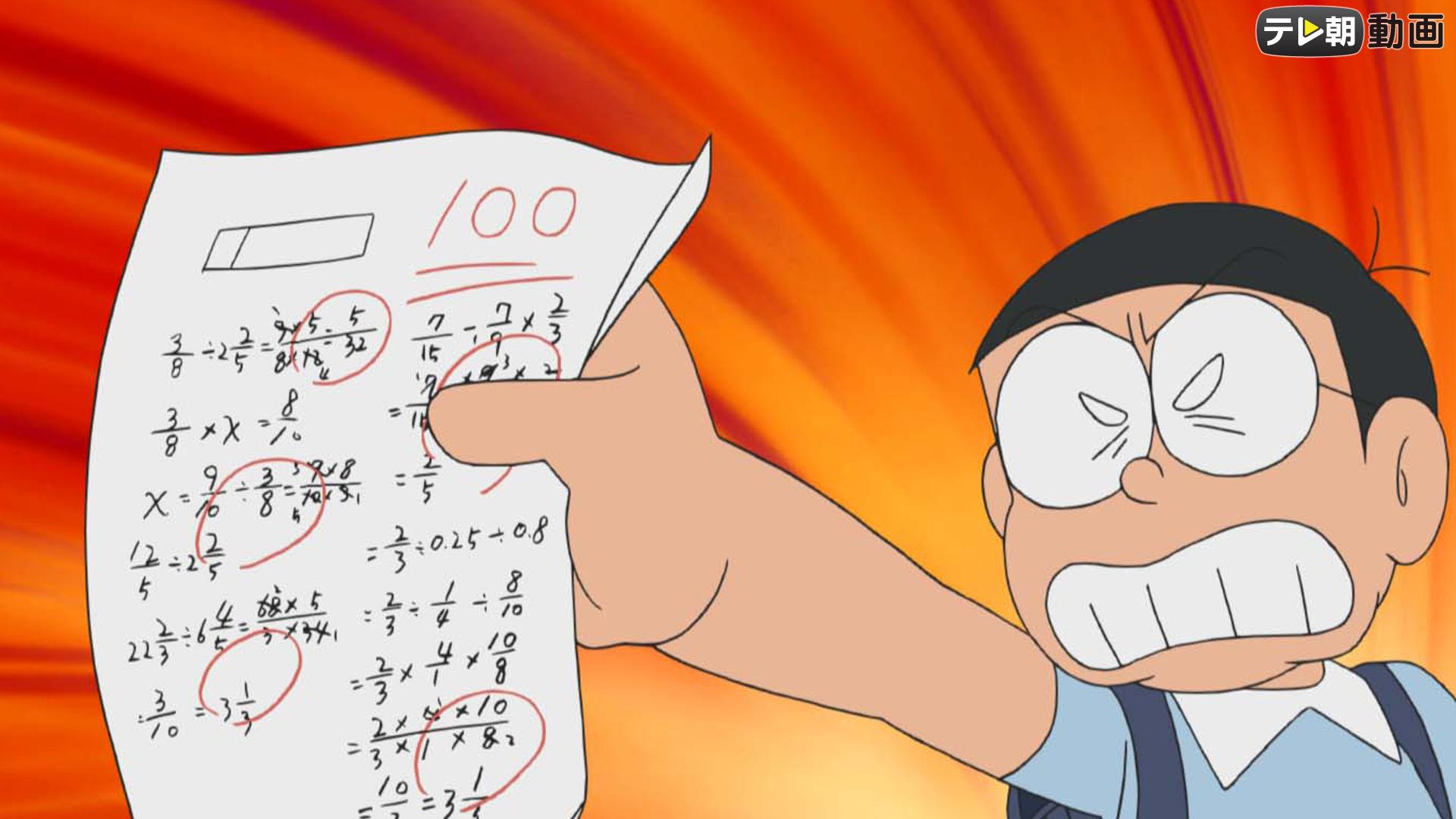 thumb001.png?height=720&