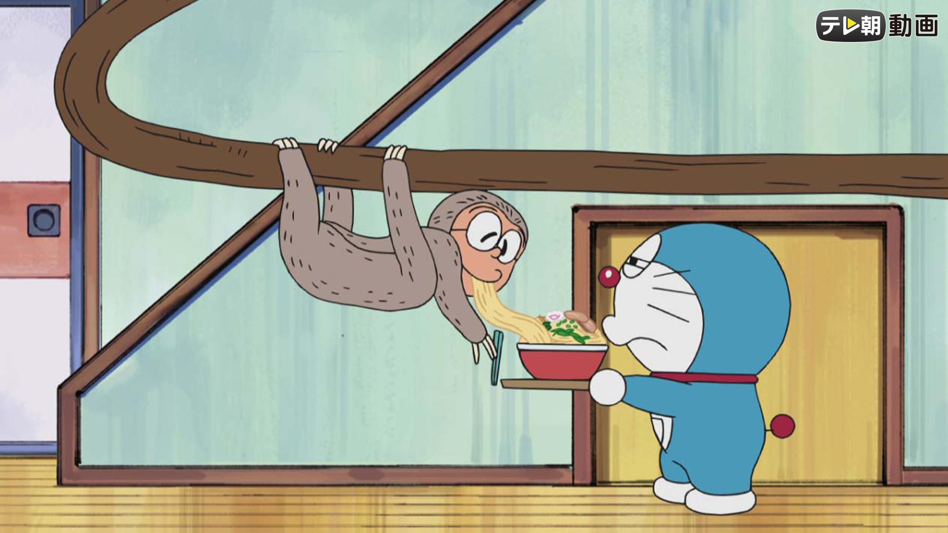 Doraemon ページ s-l400.jpg