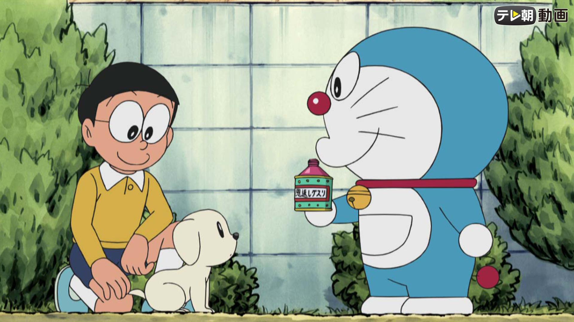 ドラえもん #226～227 | 新しい未来のテレビ | ABEMA