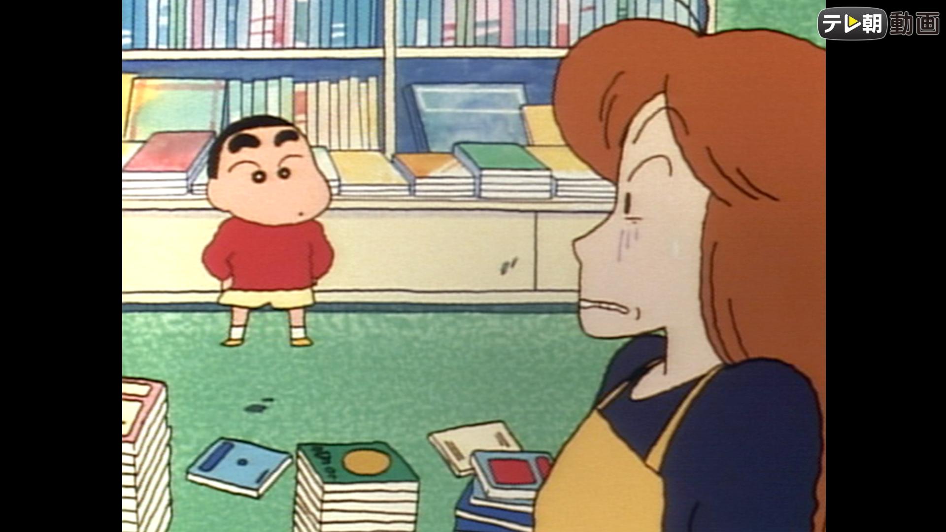 クレヨンしんちゃん53本セット クレヨンしんちゃん53本セット