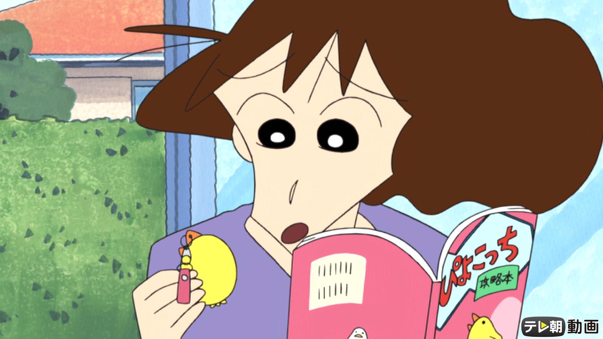 家族アニメCHで毎日放送中！クレヨンしんちゃん #65 | 新しい未来の