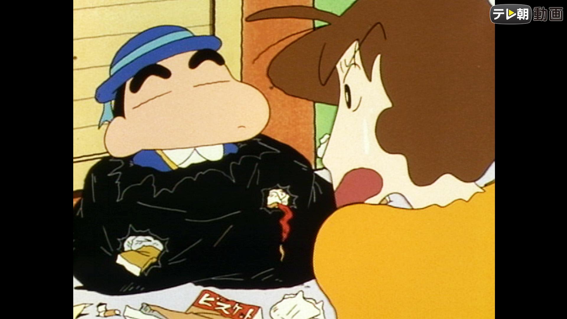 クレヨンしんちゃん 1993年 カードダス No.50 - メルカリ【クレヨン