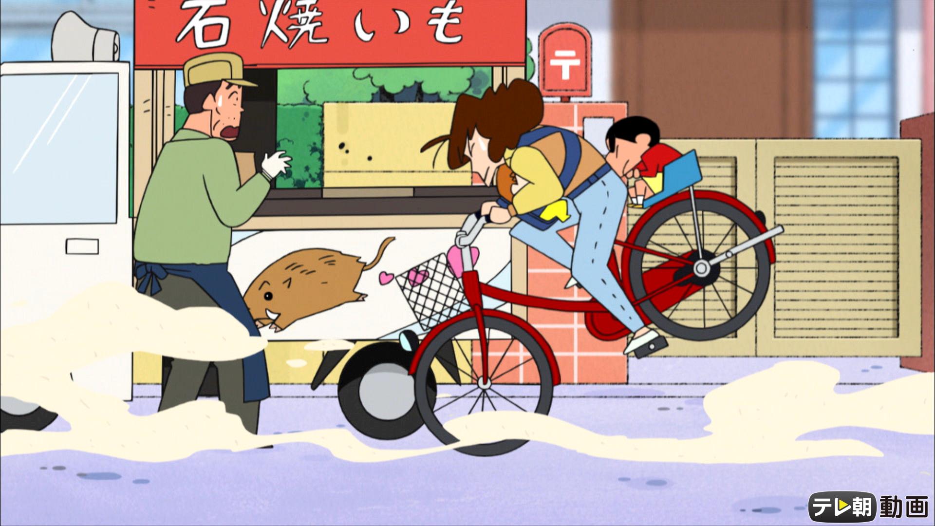クレヨンしんちゃん #123～124 | 新しい未来のテレビ | ABEMA