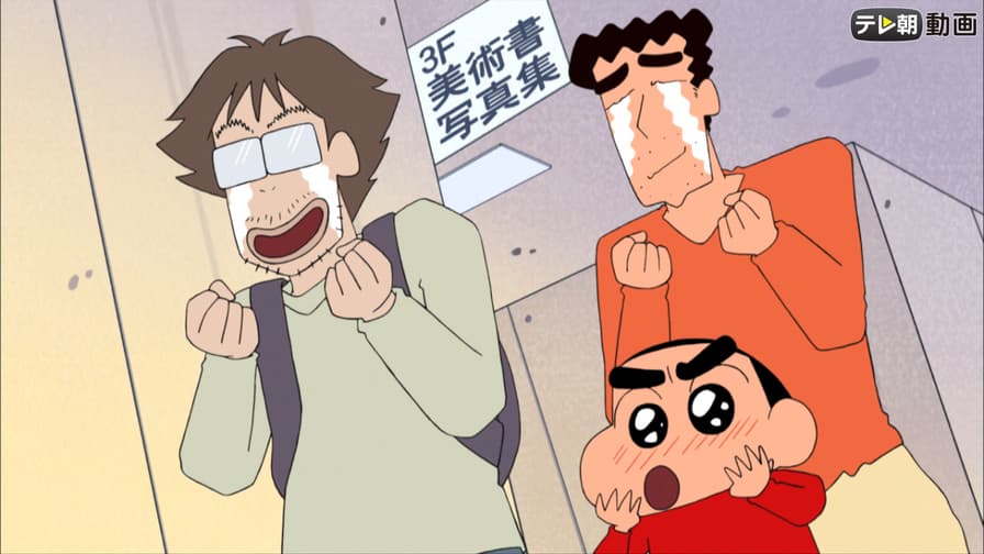 クレヨンしんちゃん #131~132 | 新しい未来のテレビ | ABEMA クレヨンしんちゃん #131~132 | 新しい未来のテレビ | ABEMA