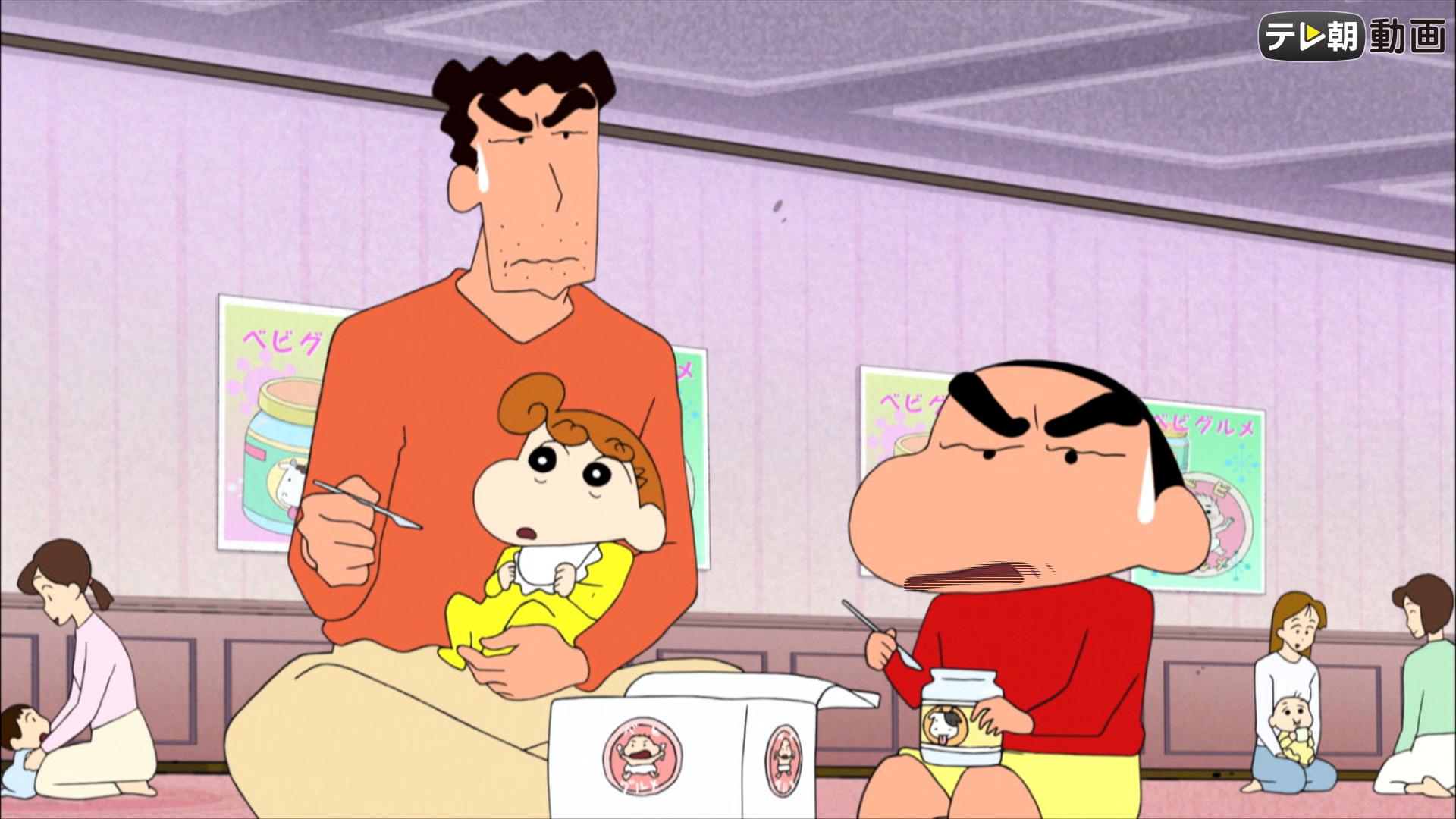 クレヨンしんちゃん #137～138【みんなのアニメで配信中】 | 新しい