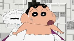 クレヨンしんちゃん外伝 エイリアン vs. しんのすけ #13 クレヨンしんちゃん外伝 エイリアン vs. しんのすけ #13