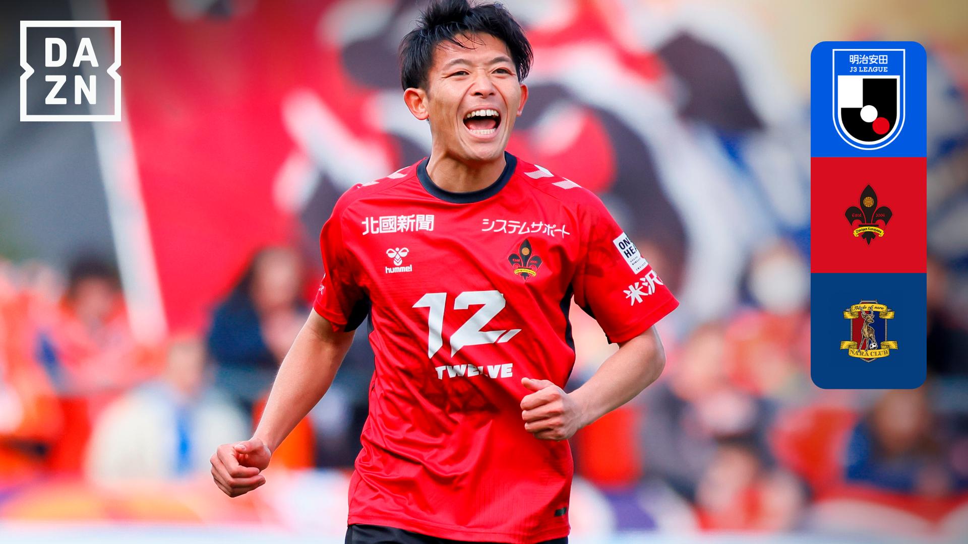 Jリーグ ピンバッジ 1995.3.18 Jリーグ ピンバッジ 1995.3.18 Jリーグ