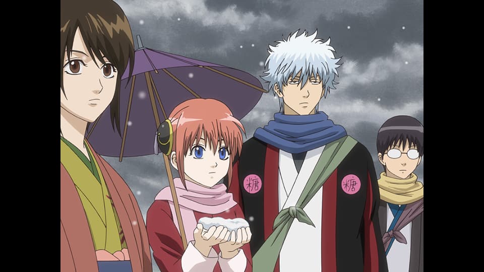 銀魂 - 3年目 - 131話 (アニメ) | 無料動画・見逃し配信を見るなら | ABEMA