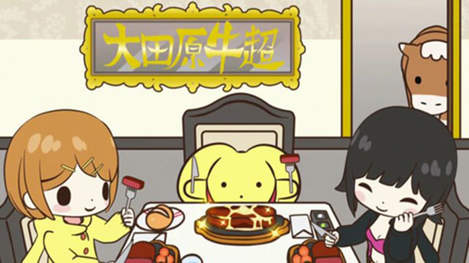 thumb001.png?height=720&