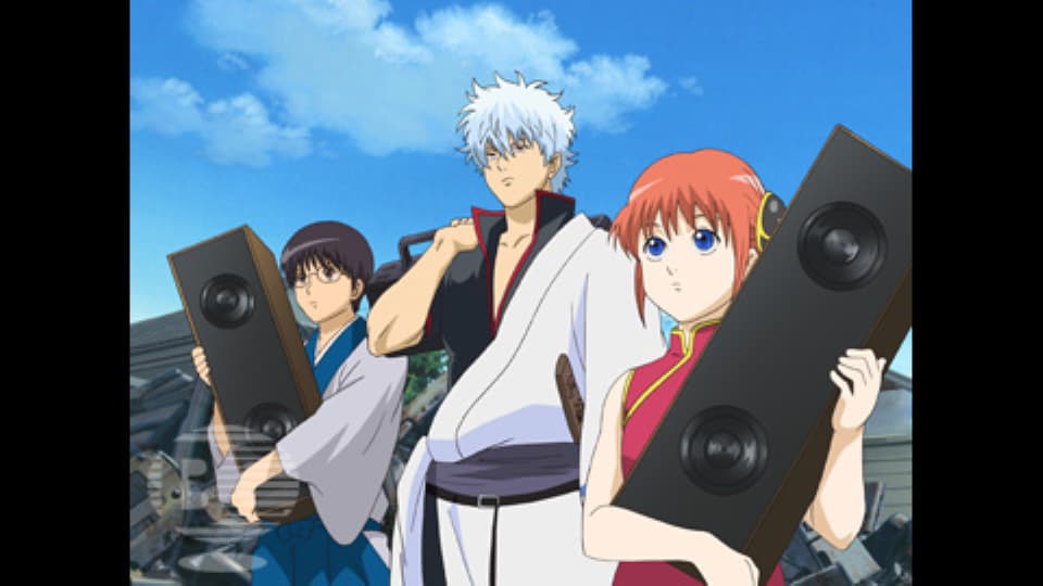 銀魂１話〜４６話 銀魂 （1年目） 第46話| バンダイチャンネル｜最新作から不朽の