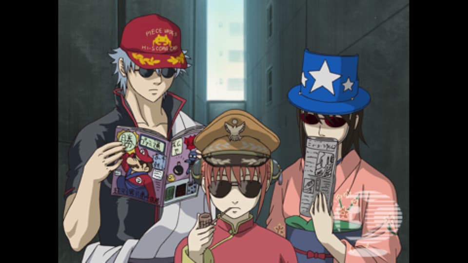 銀魂 - 1年目 - 35話 (アニメ) | 無料動画・見逃し配信を見るなら | ABEMA