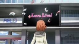 #1 輝きたい!!
