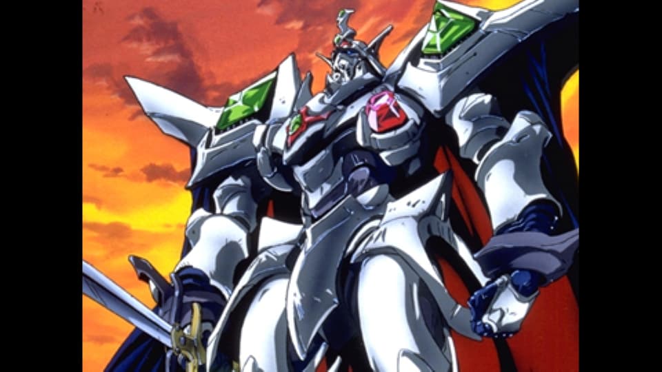 天空のエスカフローネ #1〜2 | 新しい未来のテレビ | ABEMA