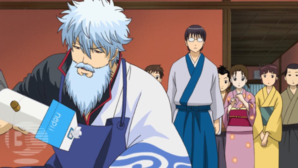 銀魂 ニュース | 「銀魂」20周年記念サイト